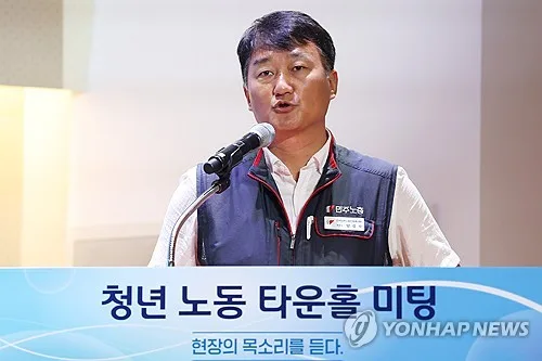민주노총, 메가특구 사회적 대화 참여키로…코로나19 이후 6년만