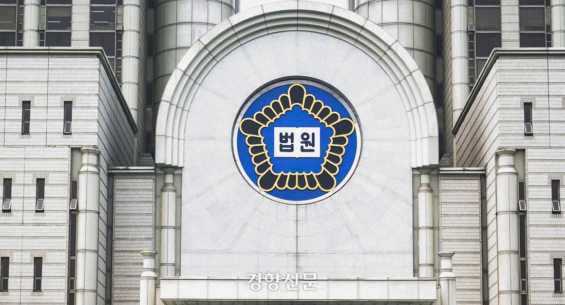 149t급 유조선 몰면서 ‘비틀비틀’···해경 음주 측정 거부 60대, 징역형 집행유예
