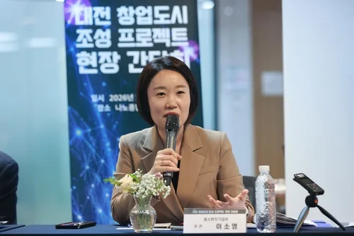이소영 장관 "딥테크에 장기 인내자본 필요…부처 간 검토"