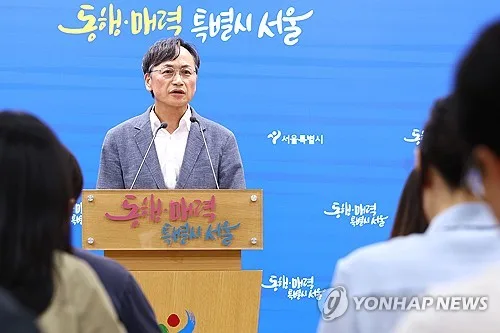서울시, '500세대 이하 재개발 인허가 자치구 이양'에 강력 반발(종합)