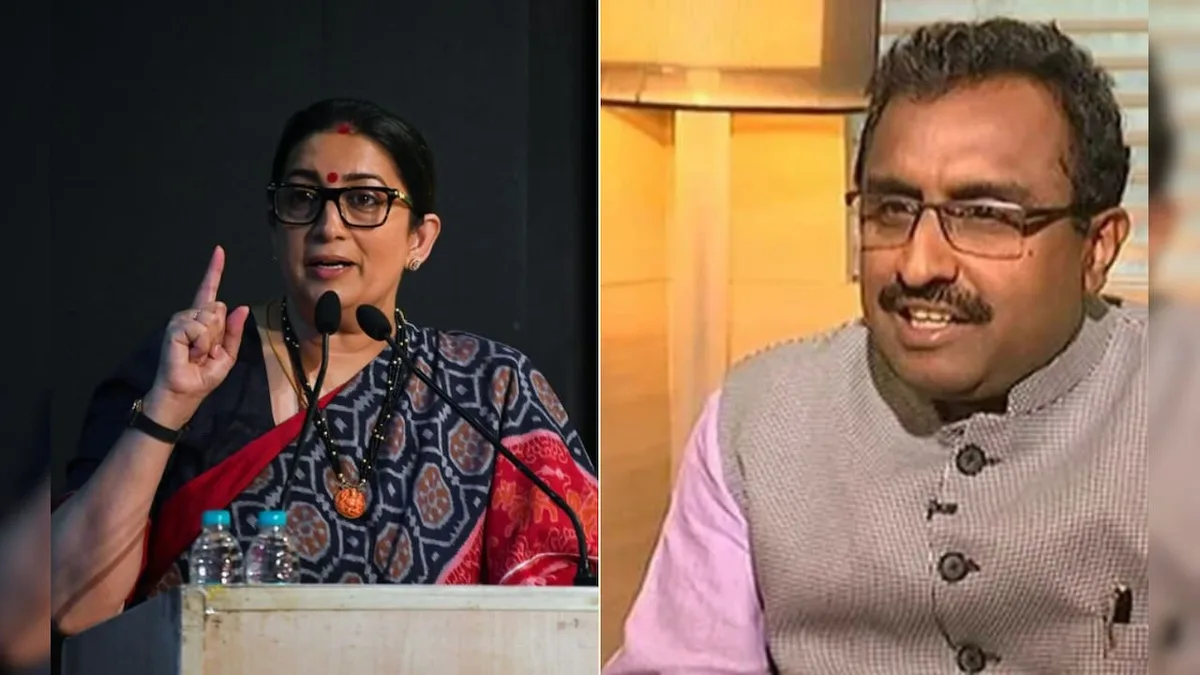 BJP Names State In-Charges, Smriti Irani Gets Haryana, Ram Madhav Tamil Nadu