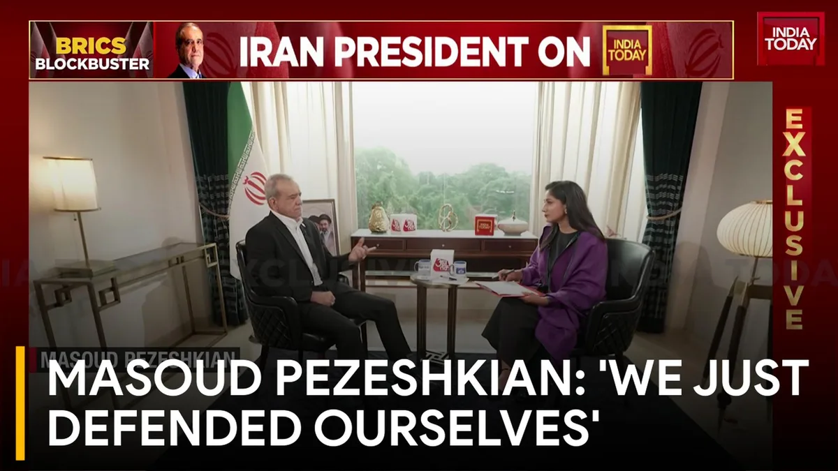 America Seeking To 'Divide And Rule' In Middle East: Iranian President Masoud Pezeshkian