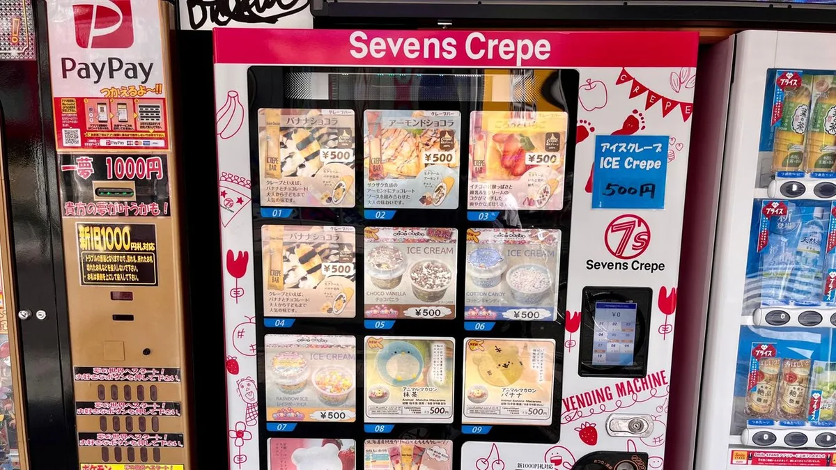 Japan: Würstchen, Spielzeug und Insekten: Kuriose Automaten in Tokio