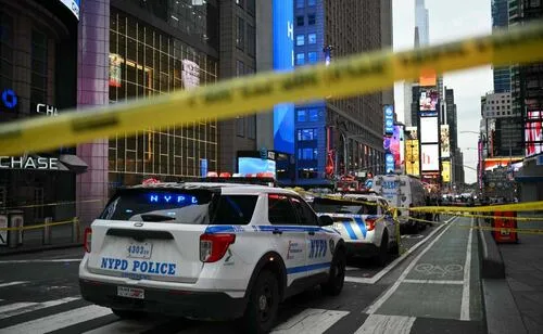 Investigan paquete cerca de la ONU en Nueva York; despliegan operativo durante Asamblea General