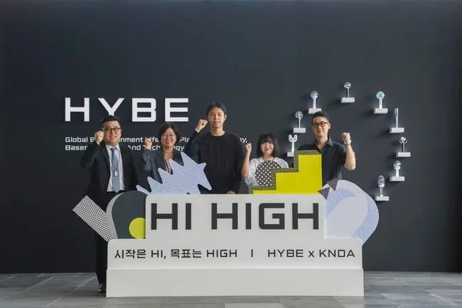 하이브, 미래 엔터 인재 품는다…실무 인큐베이팅 프로그램 ‘HI, HIGH’ 전격 가동