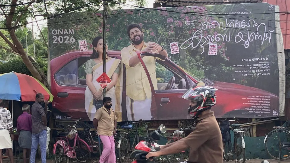Positive response to Onam releases revives hopes for Malayalam film industry