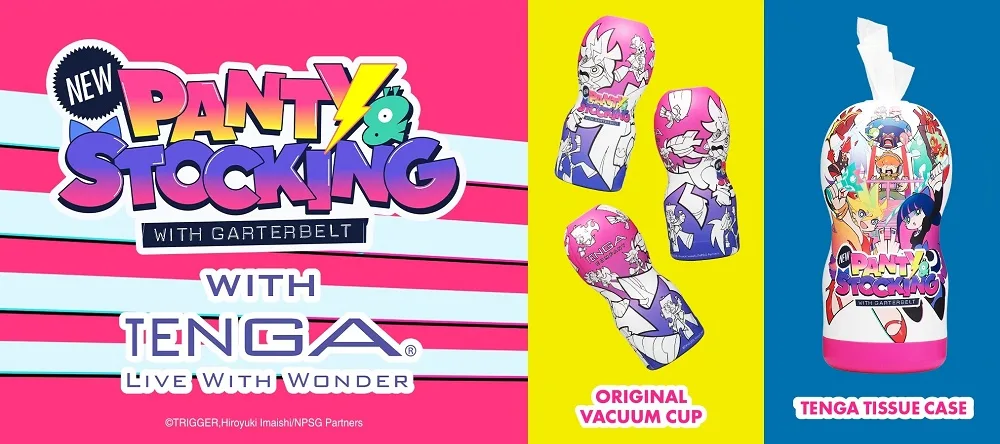 Masturbatory aid maker Tenga releases officially licensed anime versions in Japan and U.S.