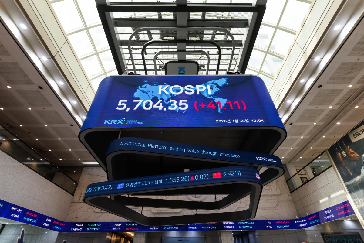 Why day traders are abandoning Korean chip leveraged ETFs in droves