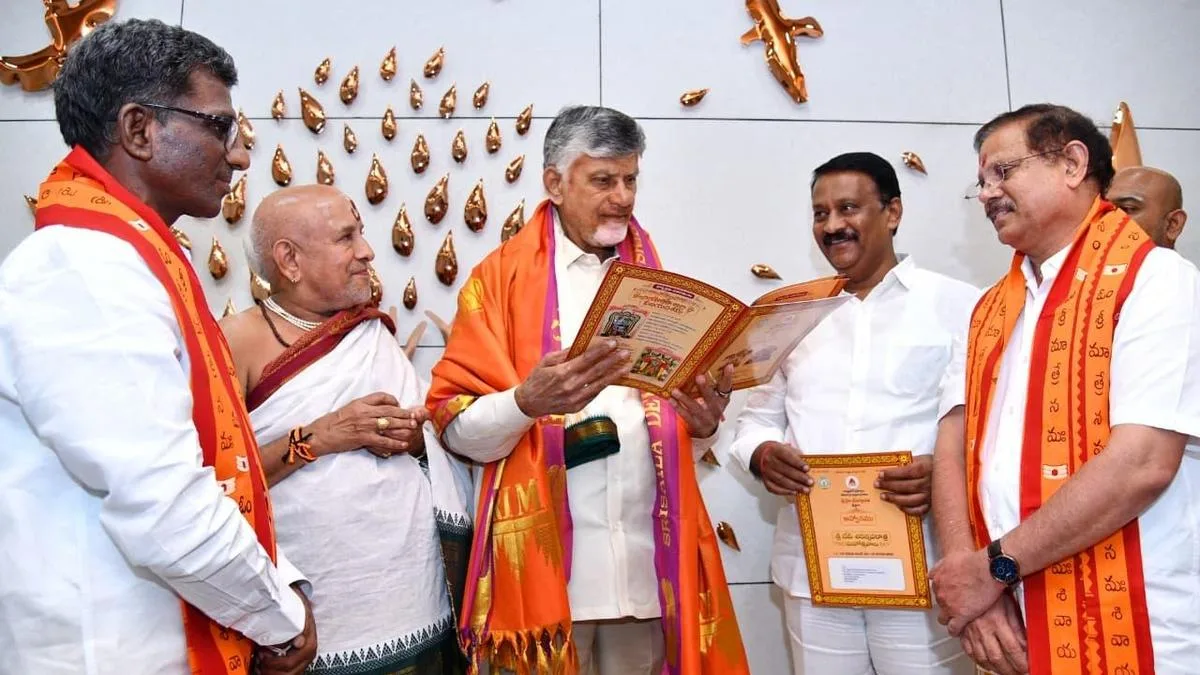 CM Chandrababu Naidu invited for Navaratri festivities at Srisailam