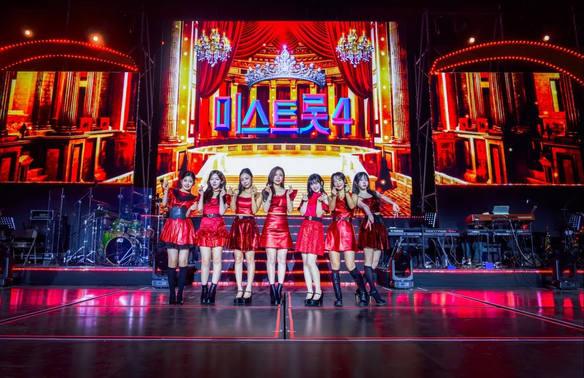‘미스트롯4’ 전국투어, 10월 31일 서울 앵콜 콘서트 확정