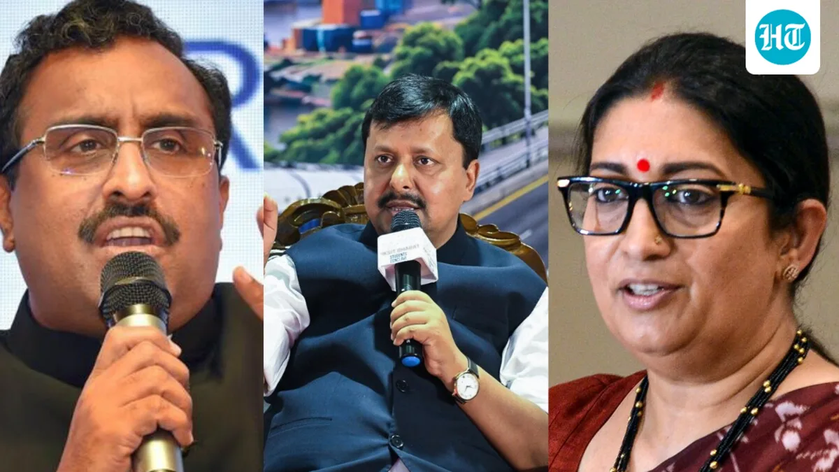 BJP brings back Smriti Irani, Ram Madhav in big national team rejig: Who got what