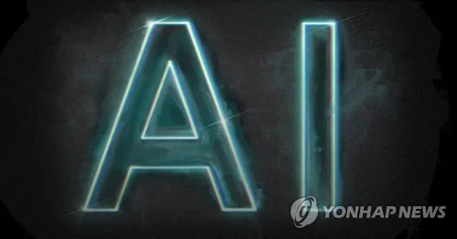 추론 ASIC 스타트업 에치드, 한달만에 기업가치 두배로