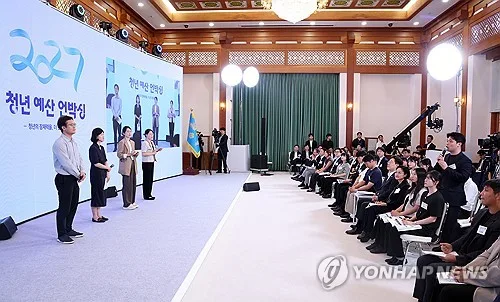 내년 7월 출생아부터 첫째 1천만원·셋째 1천500만원 현금 지원