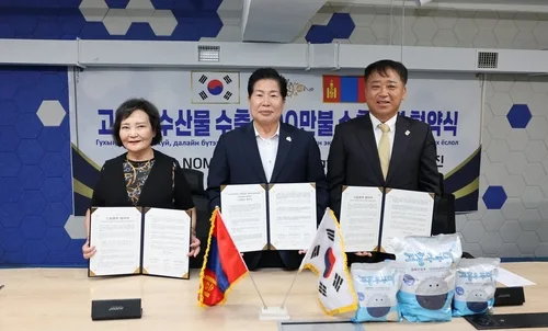 고흥군, 몽골·중국서 500만달러 농수산물 수출 협약