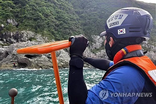조류에 떠밀린 40대 잠수부…한시간 만에 갯바위서 구조