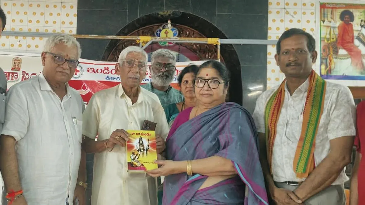 At 84, a retired Srikakulam botany professor retells Ramayana in simple Telugu for children who find Valmiki hard