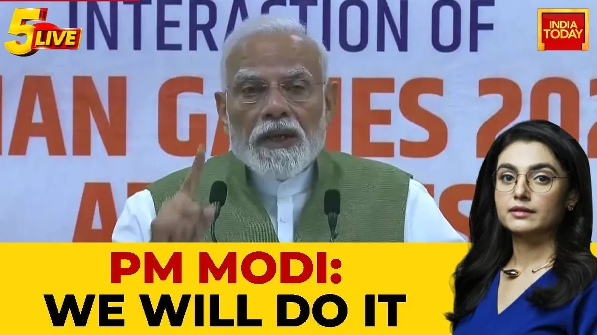 PM Narendra Modi: 'जो खेलेगा वह खिलेगा', Backs India's Sports Vision