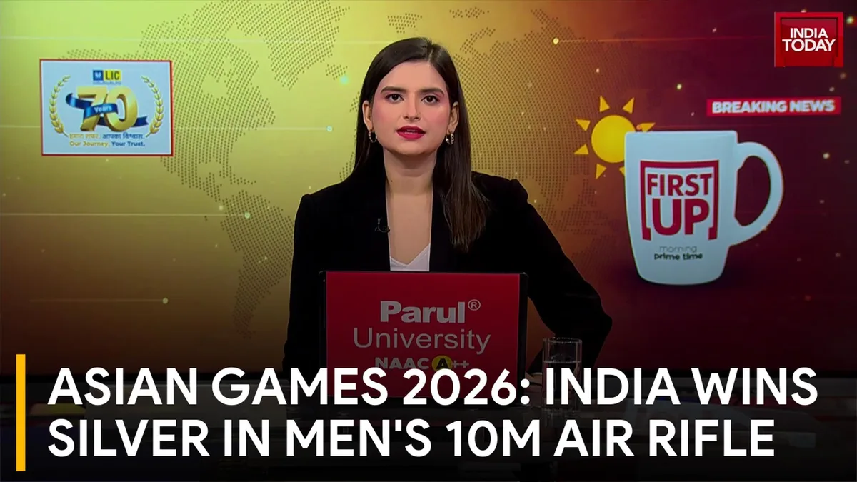 Asian Games 2026: India Clinches Silver In Men's 10m Air Rifle Team Event