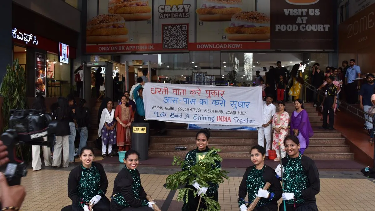NMPA organises flash mob to promote cleanliness