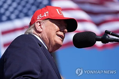 "美, 우크라 협상 재개하려 러 동결자산 일부 해제 제안"