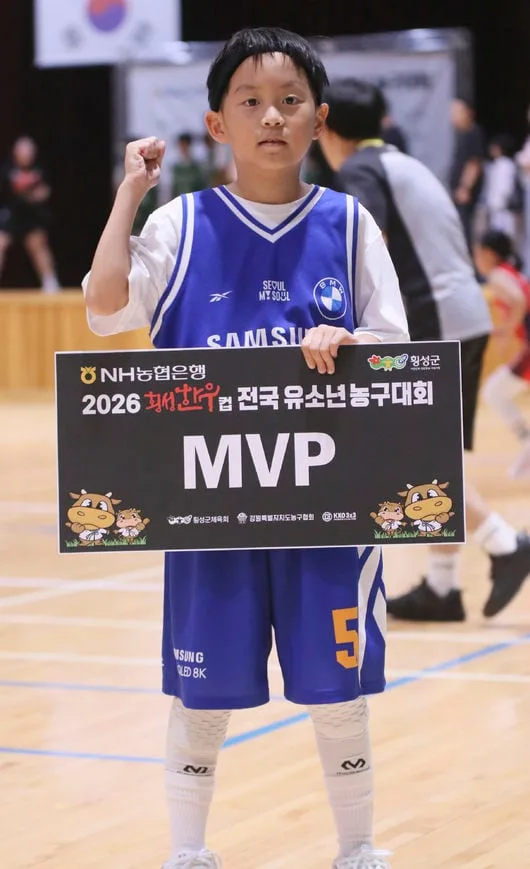 “스테판 커리를 좋아해요!” 날카로운 슈팅 선보인 U9부 MVP 김준우 [횡성한우컵]