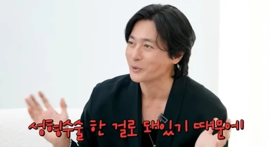 ‘시술 의혹’ 장동건, ♥고소영까지 나서 해명 “보정 앱으로 촬영..전화 많이 받아”