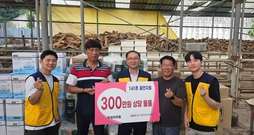 [게시판] 中企사랑나눔재단, 충북 장재리마을에 300만원 상당 물품 지원