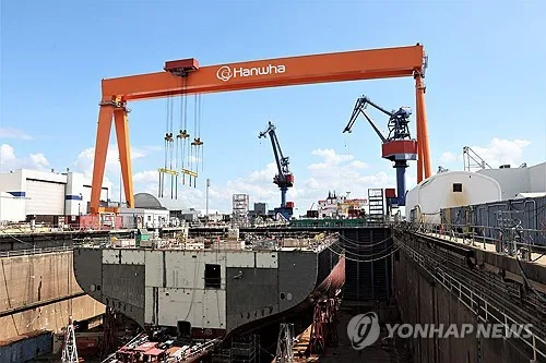 WSJ "트럼프 美제조업 부흥 구상 시험대…필리조선소 등 난관"
