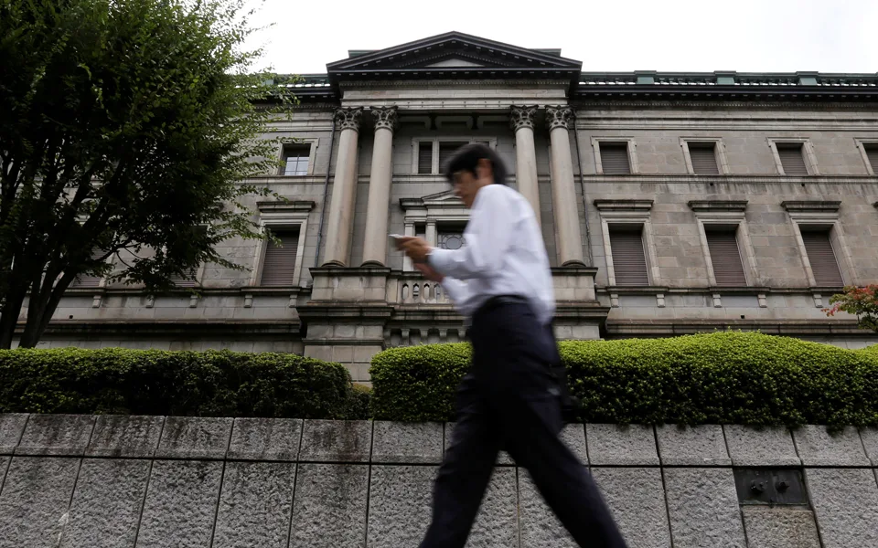 Banco do Japão sobe taxas de juro para máximo de 31 anos