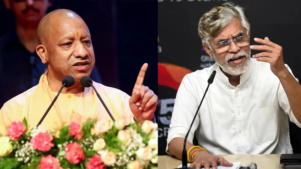 UP CM Yogi Adityanath vs Congress over 'fish feast' in Ayodhya: 'Even chameleon would be put to shame'