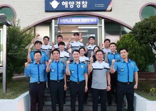 하만식 해양경찰청장, 여수 해양 치안 현장 점검