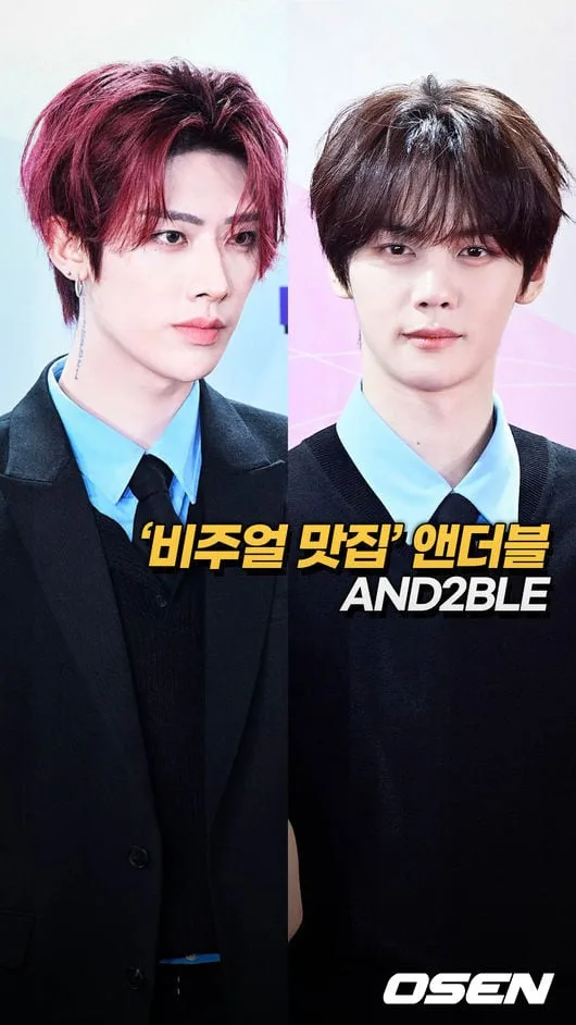 ‘비주얼 맛집’ 앤더블 AND2BLE [O! STAR 숏폼]