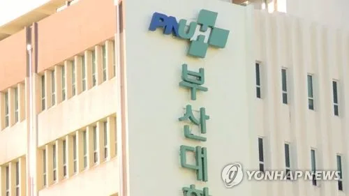 추석 연휴 부산 병의원·약국 1천455곳 문 연다
