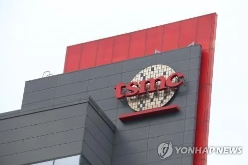 "대만 TSMC, 1.6나노칩 개발 성공…올해 4분기 양산"