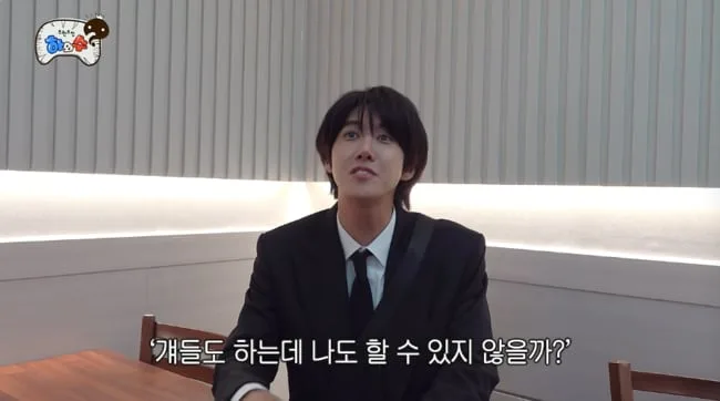 황광희, 임시완·박형식 보고 ‘연기 욕심’냈는데..드라마 촬영 후 “아무나 못해” [순간포착]