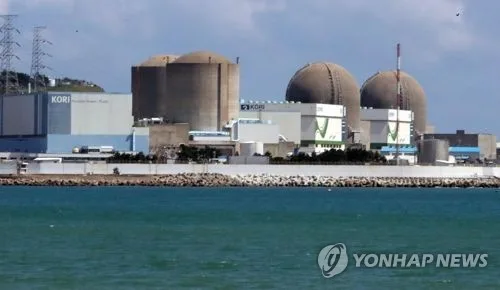 고리 3·4호기 계속운전 심사 시작…사고관리계획서도 동시 심의