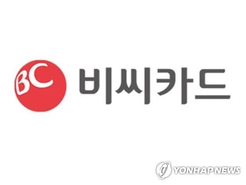 BC카드-중구청, 골목상권 살리는 '친환경 소비' 맞손