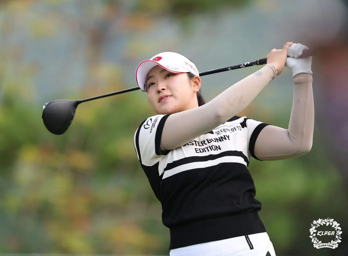 유현조, KLPGA 투어 HJ중공업·동부건설 챔피언십 2R 단독 선두
