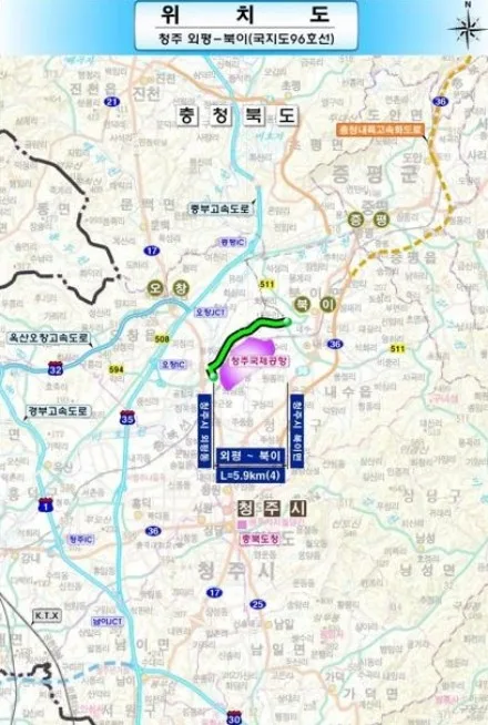 청주시, 초평∼북이 건설사업 등 2개 노선 예타 통과