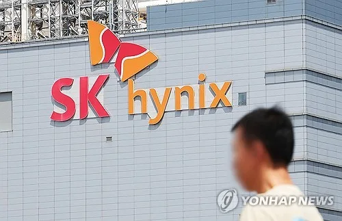 [속보] SK하이닉스 잠정합의안 노조 투표 부결…반대 50.1%