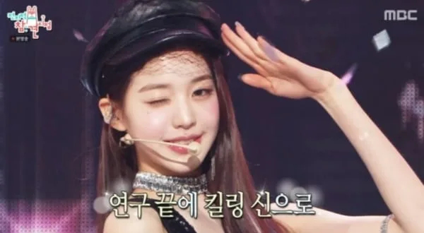장원영 그냥 되는 게 아니었네..시미즈도 인정 “모든 걸 킬링 신으로..엄청난 연구 결과”