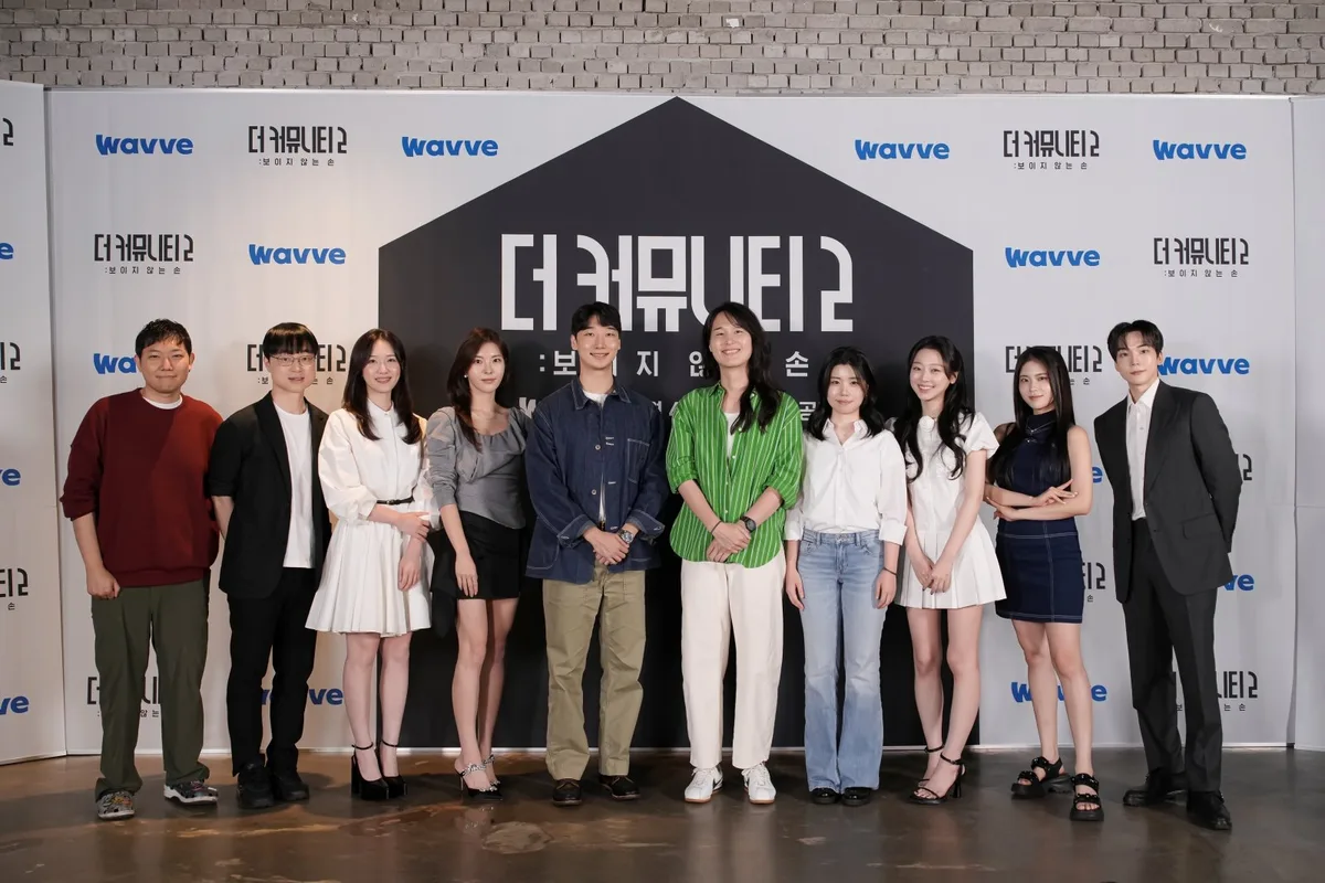 ‘더 커뮤니티2’ PD “시즌1은 정치학, 시즌2는 경제학+국제정치”