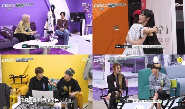 ‘스디파’, 첫 2인 1조 디렉팅…태용·베일리 만나 어떤 무대 만들까?