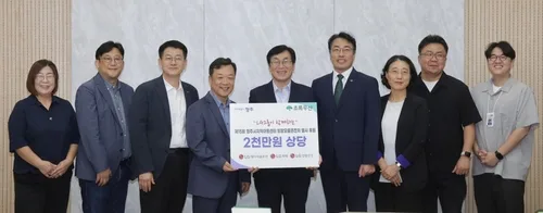 LG그룹 3사, 청주 지역아동센터 아동에 2천만원 후원
