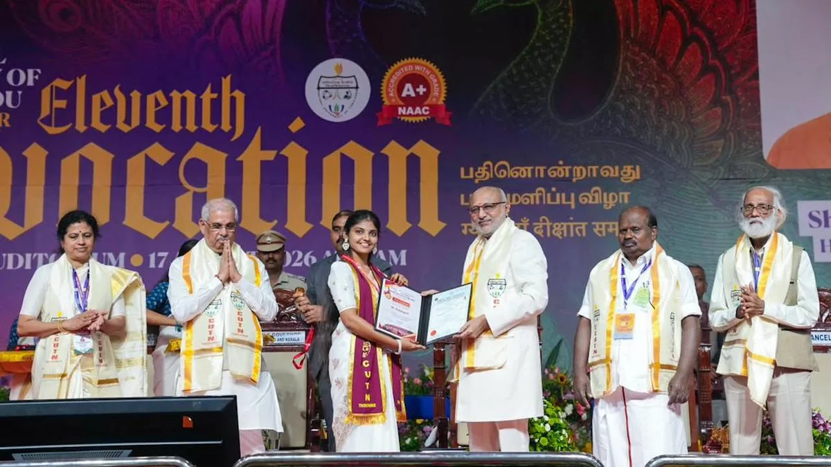 Singing Tamil Thai Vazhthu third is not an insult, says Vice-President