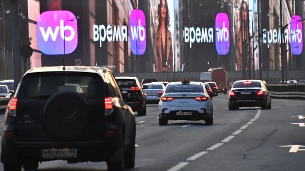 Власти Петербурга выдаст займы пострадавшим от атак на склады Wildberries