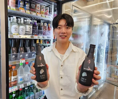 CU, 26일 고급 증류주 '신라주' 출시…모델에 배우 유해진