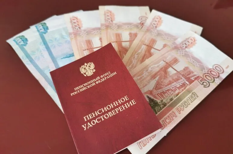 В 2027 году средний размер пенсии по старости может превысить 30 тысяч рублей