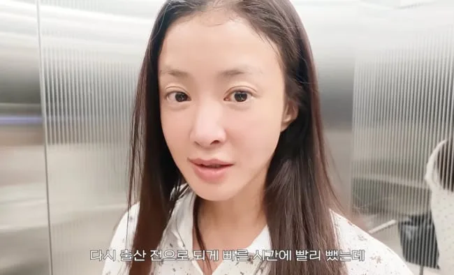 '169cm 54kg' 이시영 "출산 직후 배 안들어가 당황, 자궁 작아지는데 시간이.."