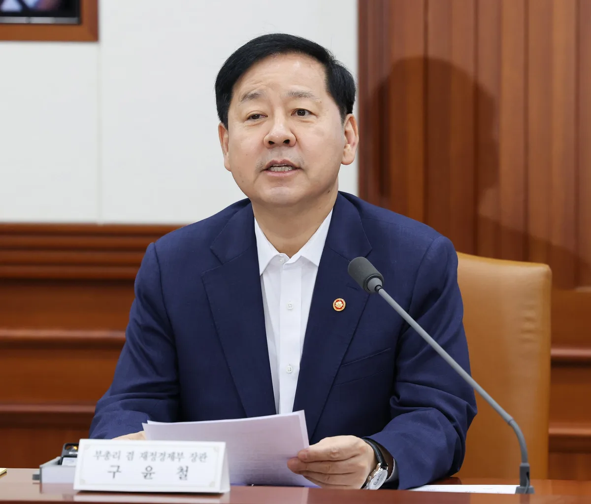 정부, CPTPP(포괄적·점진적 환태평양경제동반자협정) 가입 사회적 논의 착수… “민생 실질 도움되는지 면밀히 살필 것”